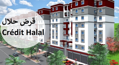 Acheter un logement avec crédit Halal, c’est possible avec plusieurs banques !